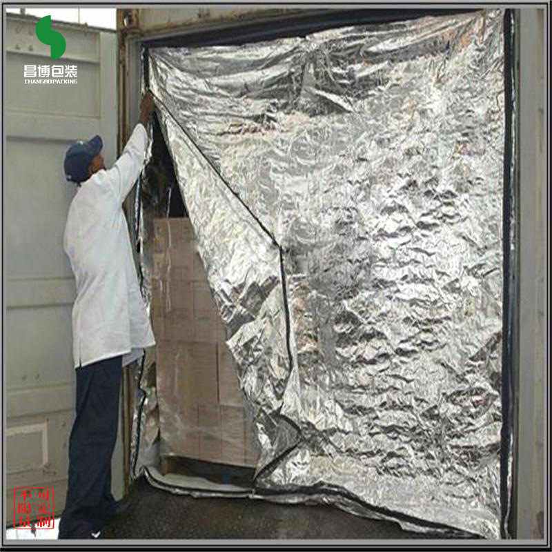 加工定制货柜内衬袋铝箔保温内胆铝箔气泡保温罩水烟碳隔热膜