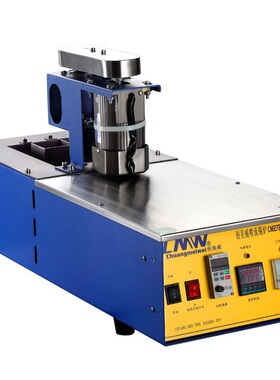 创美威cm-2720小型波峰焊锡炉 台式无铅喷流式锡炉SGS认证可定做