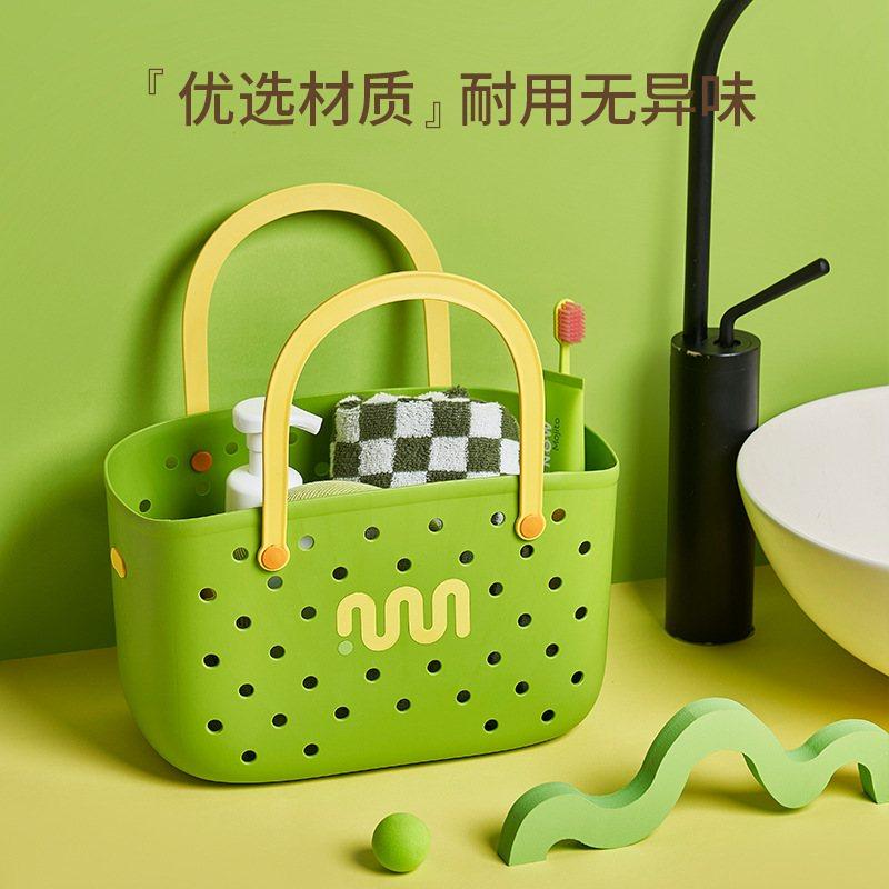 多巴胺手提洗澡篮学生宿舍沐浴游泳沥水用品洗漱洗漱户外收纳篮篮,收纳整理,其他收纳篮,淘宝优惠券,粉丝福利购,淘宝优惠卷