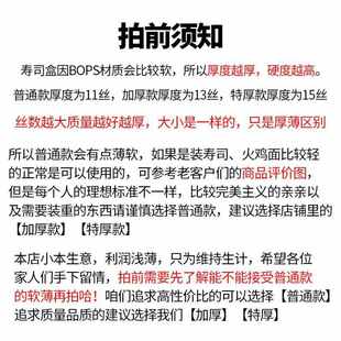 火鸡打包盒子商用摆摊专用热干面凉皮子塑料透明一次性包装盒凉面
