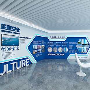 设计定制公司企业文化展厅展示柜荣誉证书形象墙带灯样品玻璃展柜