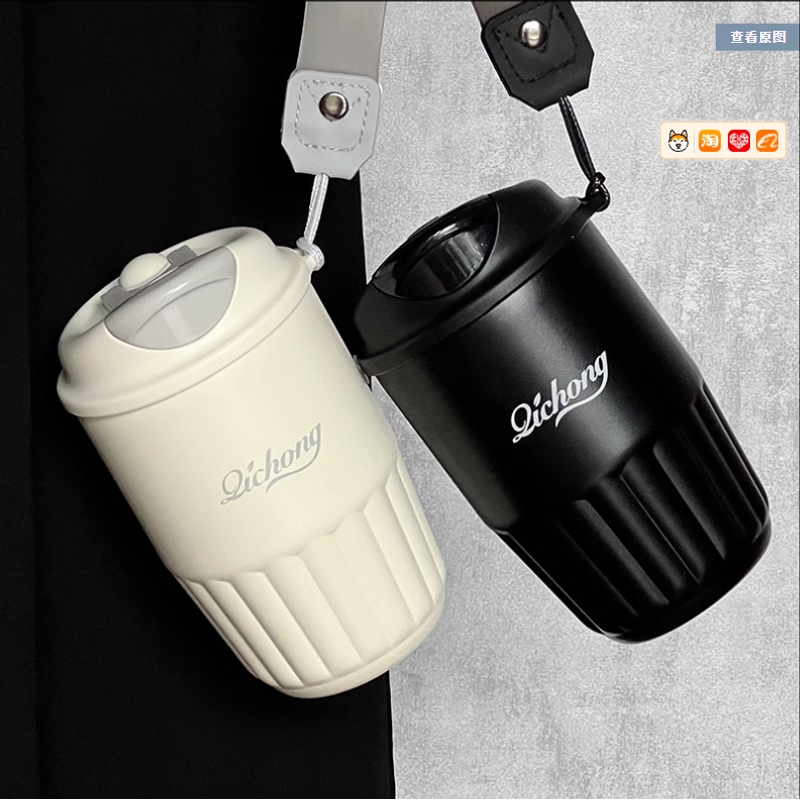 2023新款陶瓷内胆便携随行咖啡保温杯女生高颜值杯子直饮男生水杯