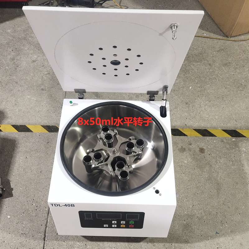 供应TDL-40B台式低速离心机 管式离心机 大容量脱泡离心机批发