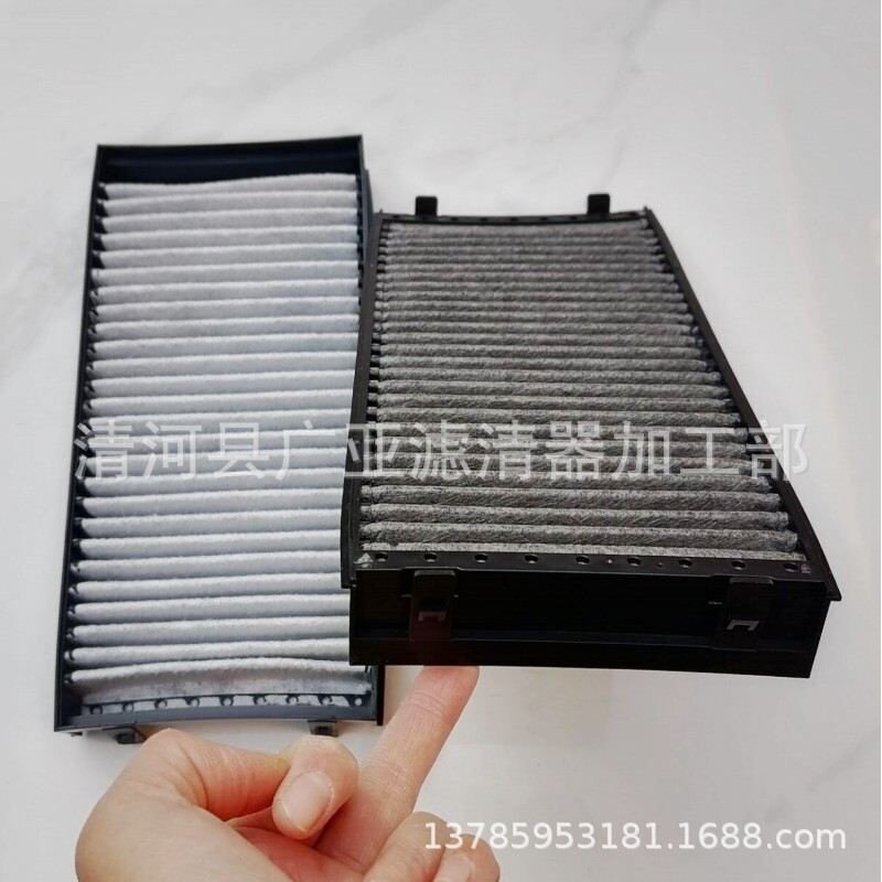 X5 X6 E70 E71 空调滤清器汽车滤芯配件64316945586  64119248294