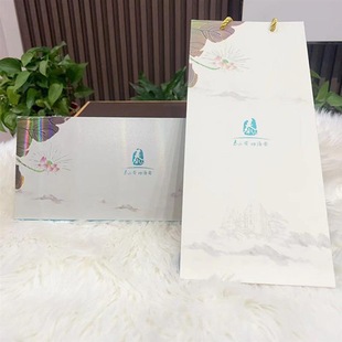 高级泰山四悦南京雨花石礼盒七夕情人节送男友老公生日礼物礼品盒