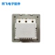 酒店宾馆房卡任意卡取电开关大功率40A四线 三线带延时取电器民宿