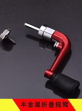 新款直销红色NL1000-6000渔线轮鱼轮渔轮鱼线轮钓鱼海竿轮海钓轮