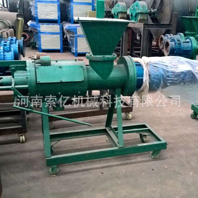 动物粪便固液分离机 污泥污粪螺旋挤压脱水机 豆渣薯渣干湿分离机,畜牧/养殖物资,粪污处理设备,淘宝优惠券,粉丝福利购,淘宝优惠卷