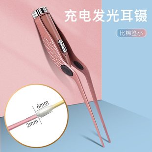 批发掏耳发光耳勺采耳儿童软屎灯勺带耳光挖耳勺挖耳朵工具头发
