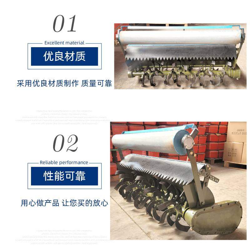东风df121df151手扶拖拉机旋耕机 48刀100cm宽打田松土耙田机跨境,农机/农具/农膜,耕种机械/微耕机/开沟机,淘宝优惠券,粉丝福利购,淘宝优惠卷