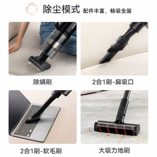 dreame追觅H12proplus智能洗地机除菌除螨随手吸尘拖地机智能清洁