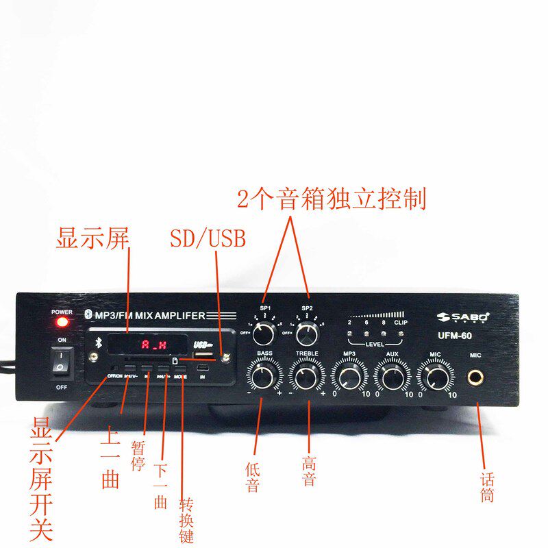 吸顶广播宣传喇叭音响定压定阻功放背景音乐壁挂音箱室内家用商场