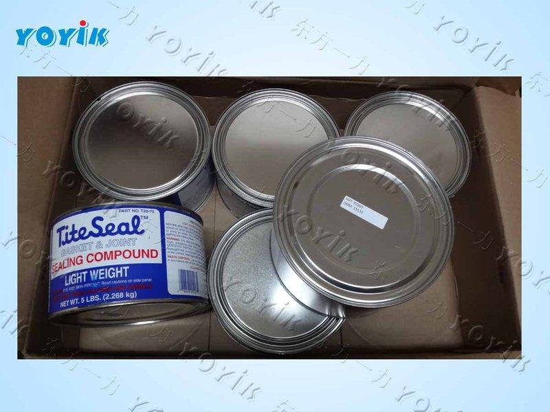 密封胶T20-75 汽轮发电机端盖密封 国产东方一力D20-75替代,标准件/零部件/工业耗材,密封胶泥,淘宝优惠券,粉丝福利购,淘宝优惠卷