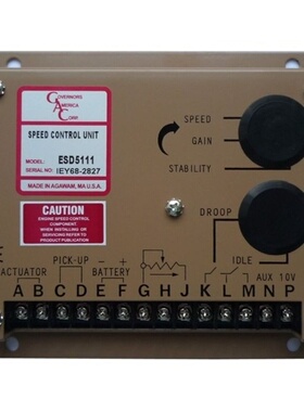 东康柴油发电机组 调速板ESD5111 调速器 电调板  ESD5500E