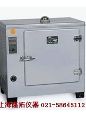 供应上海JB90-D型强力电动搅拌机，搅拌机