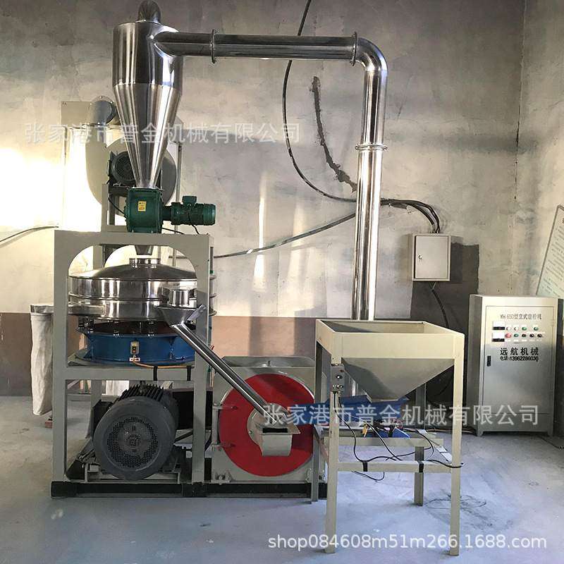 600型刀盘磨粉机 塑钢型材用塑料磨粉机 PVC发泡板 扣板PE磨粉机,机械设备,研磨机,淘宝优惠券,粉丝福利购,淘宝优惠卷