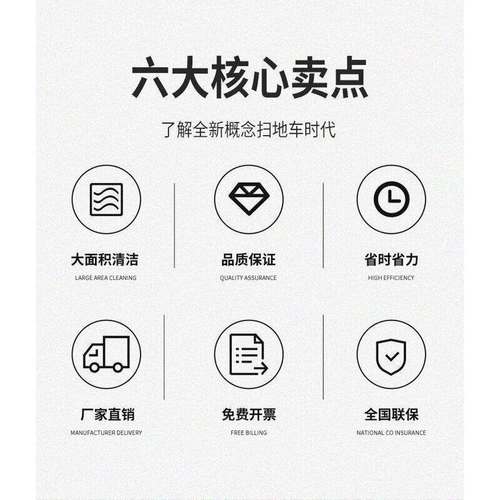 征翔汽油柴油高压管道疏通清洗机大型流量物业市政工业下水道设备