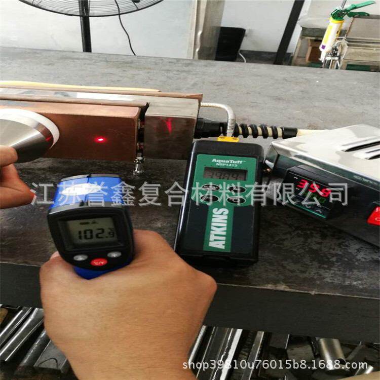 工业高温电烫斗输送带烫接高温熨斗特氟龙输送带修补接头专用熨斗