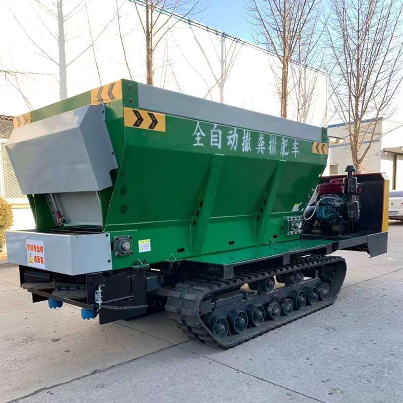 3方履带式撒粪车大棚果园撒肥车鸡粪牛粪抛撒车,畜牧/养殖物资,粪污处理设备,淘宝优惠券,粉丝福利购,淘宝优惠卷