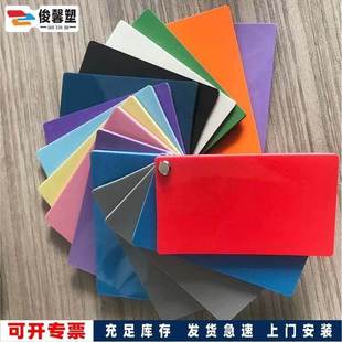 地胶上门安装 舞蹈教室地拉丁舞胶垫划痕街舞塑胶地板通透无PVC胶