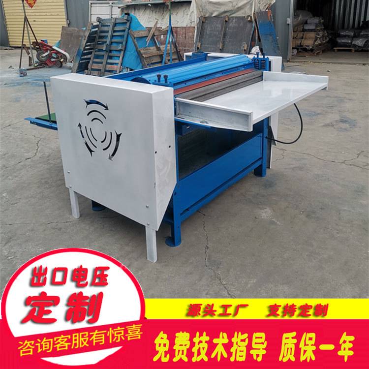 绵羊毛梳理机  旧被褥翻新梳理弹花机 弹棉花机梳棉机