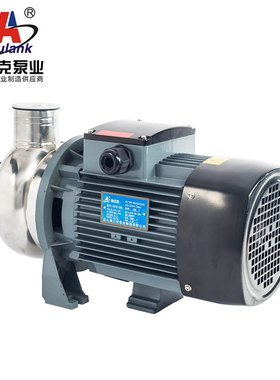 专业供应高温不锈钢卧式CPS-10离心泵 热水离心泵冷水机泵清水泵