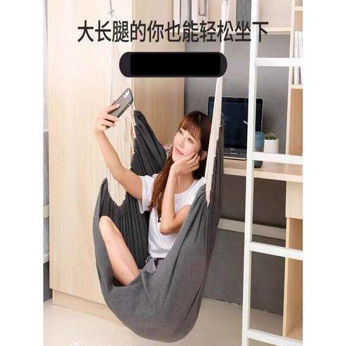 单杠家用室内儿童蹦床荡秋千庭院房间卧室阳台吊床吊椅布袋摇篮床