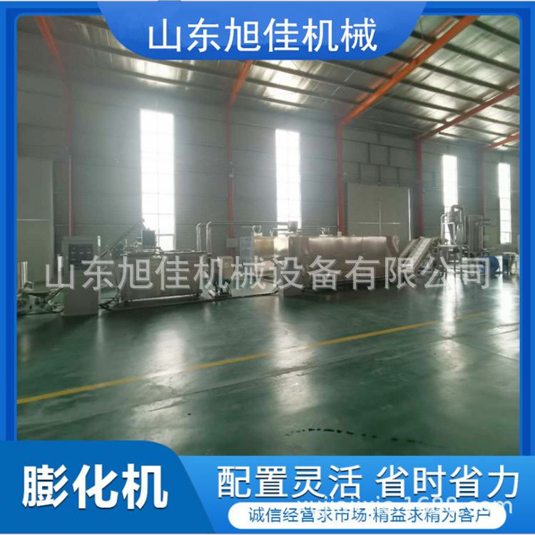 宠物粮膨化机生产线  狗粮猫粮双螺杆膨化机设备 带有技术配方