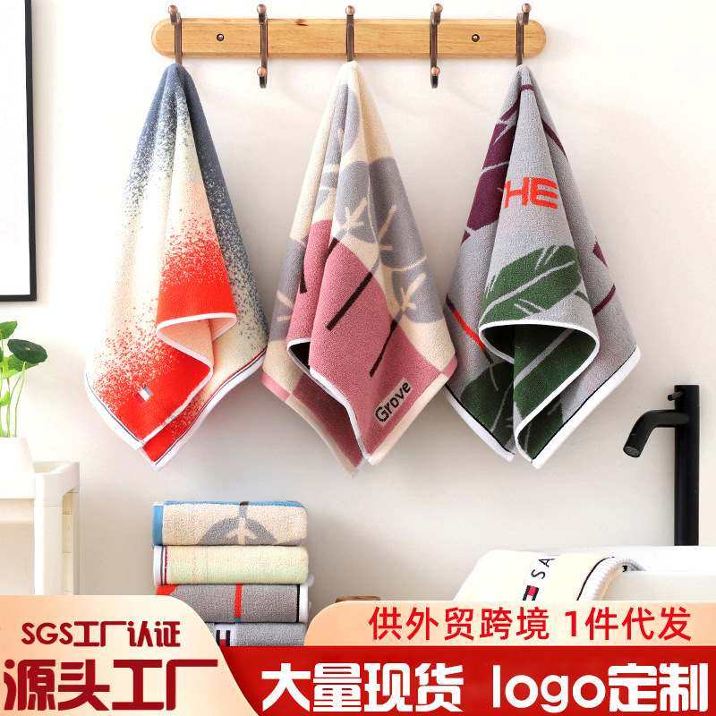 新品 纯棉毛巾家用柔软吸水洗脸巾礼品logo成人面巾厂家,居家布艺,毛巾/面巾,淘宝优惠券,粉丝福利购,淘宝优惠卷