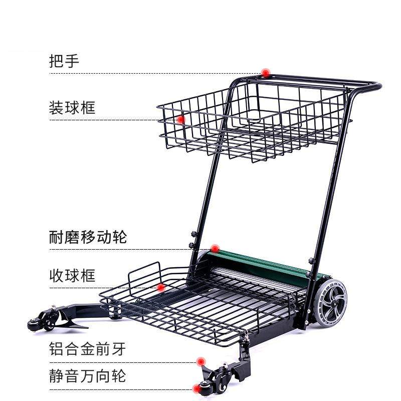 网球自动捡球机神器捡球车拾球器装球框捡球筐
