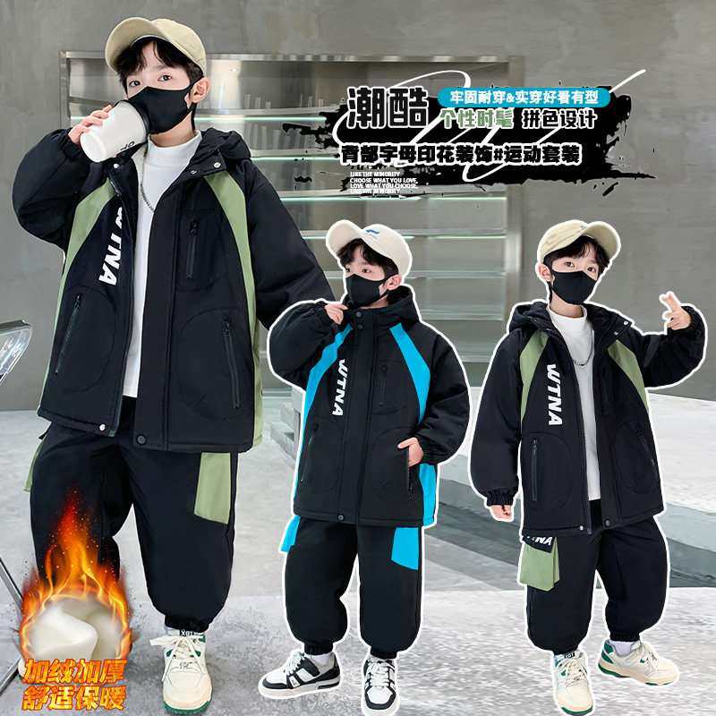 男童冬装套装2025新款秋冬季加棉加厚运动帅气男大童加绒冲锋衣服