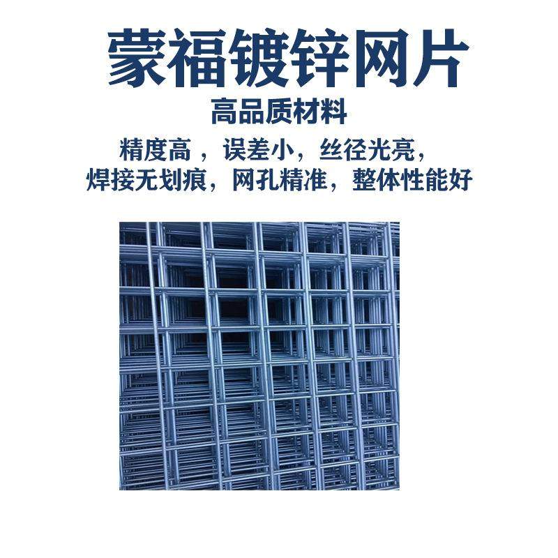 现货批发笼子养殖网方格网片养鸡围网镀锌40mm网片20mm铁丝网,畜牧/养殖物资,养鸡网,淘宝优惠券,粉丝福利购,淘宝优惠卷