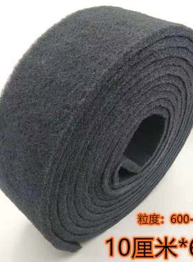 灰色百洁布工业除锈拉丝不锈钢毛刺布厨房清洁去600洗碗抛光#细丝