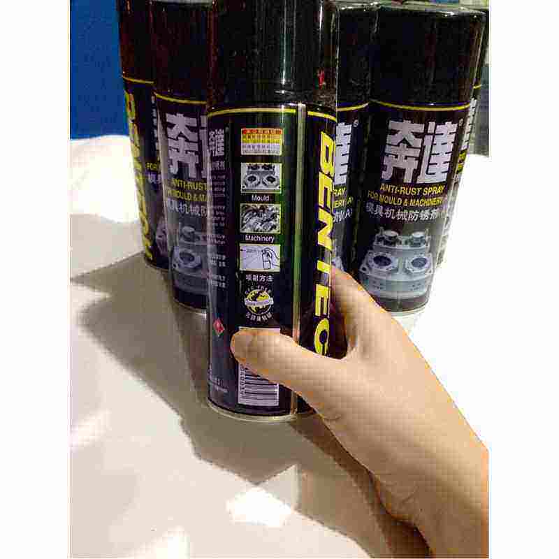 奔达透明防锈剂 模具机械防锈剂（A）防锈油450mL注塑机模具配件