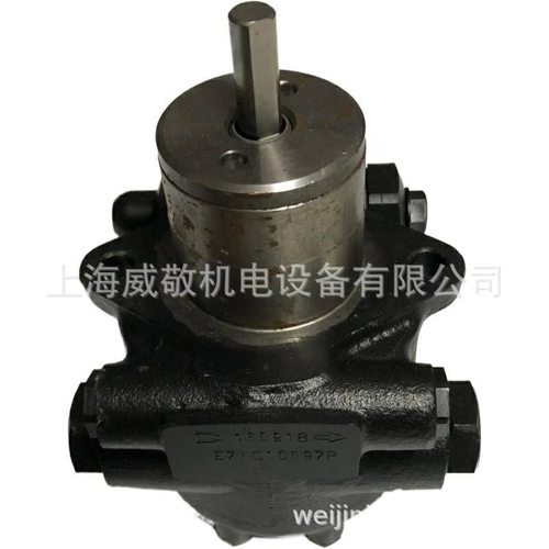 E4NA E4NC E6NA E6NC E7NA E7NC/1069 桑泰克 SUNTEC 燃烧机 油泵