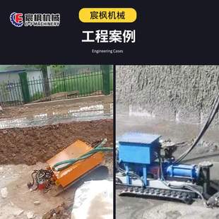 水下清淤机器人河道涵洞液压无线遥控污泥清理机管道排污履带底盘