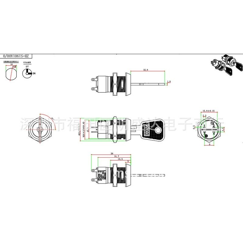 19MM电子锁S2803钥匙2NO2NC双组4脚2档S2801电源叉车开关锁电梯