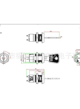 19MM电子锁S2803钥匙2NO2NC双组4脚2档S2801电源叉车开关锁电梯