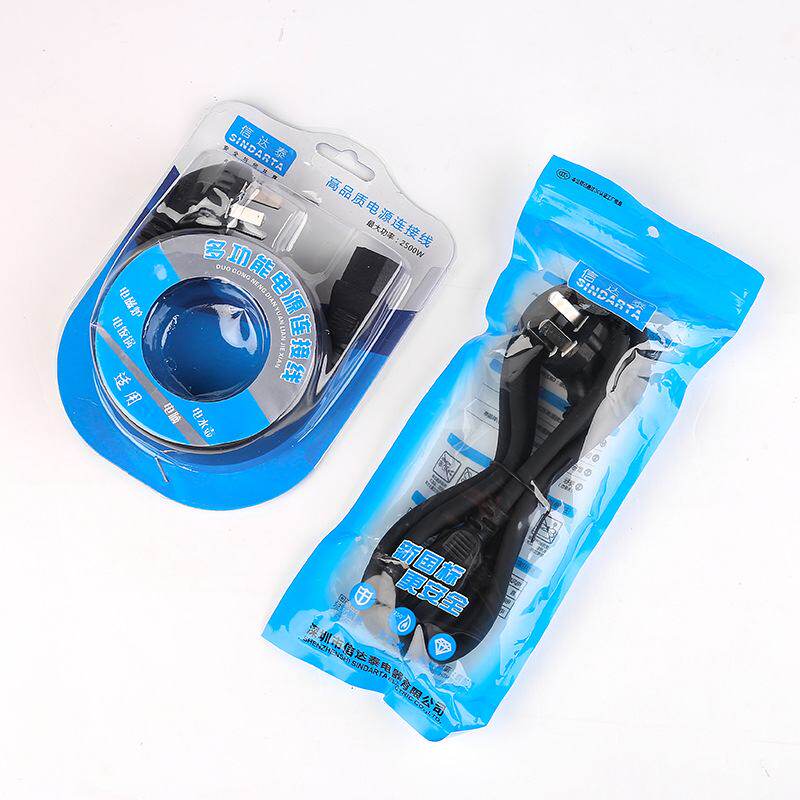 多功能畅销电源连接线电脑电源线价量电源线电饭锅优电磁炉大