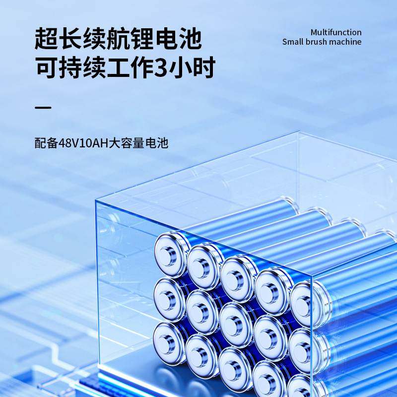 伽华手推式小型地毯清洗机酒店商用洗地刷地机户外瓷砖地面清洗机