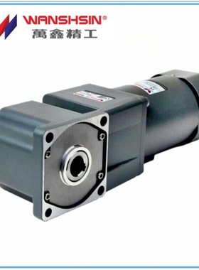 厂价直销万鑫直角中空减速机90YT180WGV22/90GF10RC 调速电机