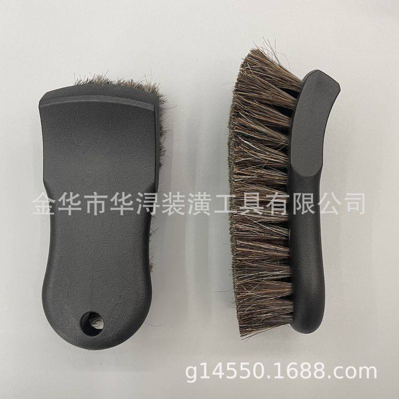 马毛刷汽车美容内饰清洁刷均皮革现货供应可减轻美磨损清洁汽用