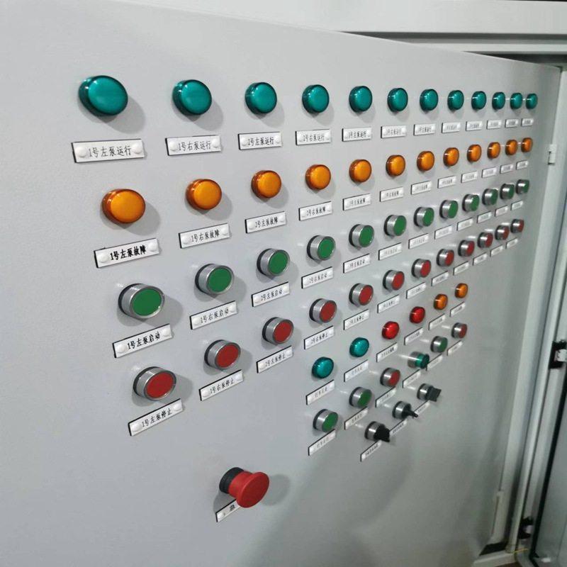 重工吸泥机搅拌机控制柜电气控制箱配电柜变频配电箱自动化控制柜,电子/电工,配电控制柜/控制箱,淘宝优惠券,粉丝福利购,淘宝优惠卷