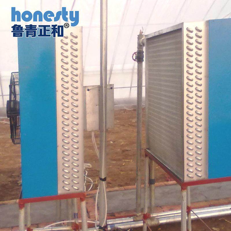 【正和】定制工业暖风机园艺暖风机热水水暖风机温室花卉取暖风机