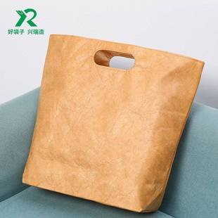 定制杜邦纸袋可印logo厂家子不环保购物袋撕烂水洗手提袋礼品单肩