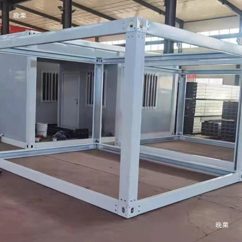 集装箱框架临时房房住人轻钢组装施工队简易宿舍阳光搭建框架diy