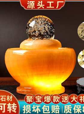 透光流水球圆球转动球石材假山流水喷泉摆件家居装饰客厅开业礼品