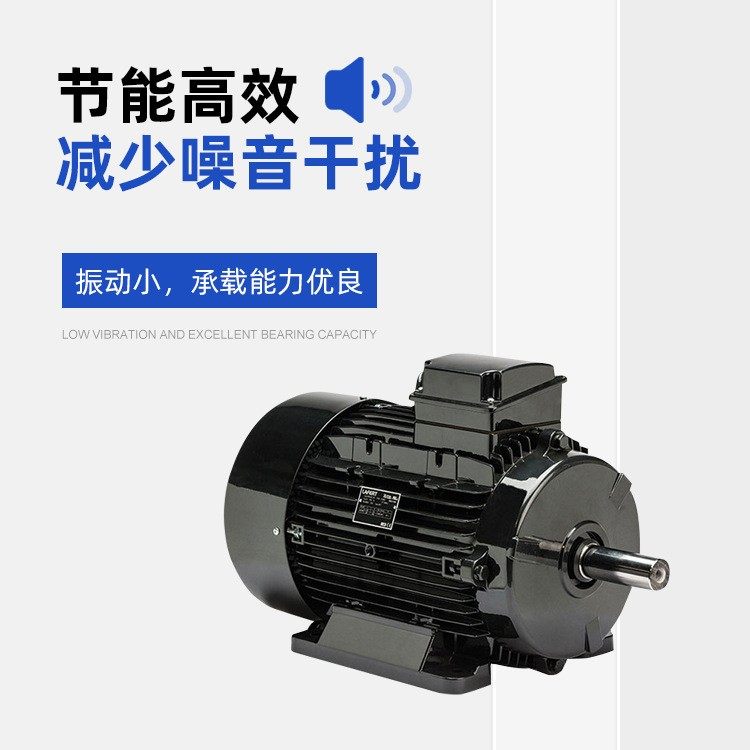 厂家现货供应意大利LAFERT拉菲特高效电机变频马达刹车电机AM71B4