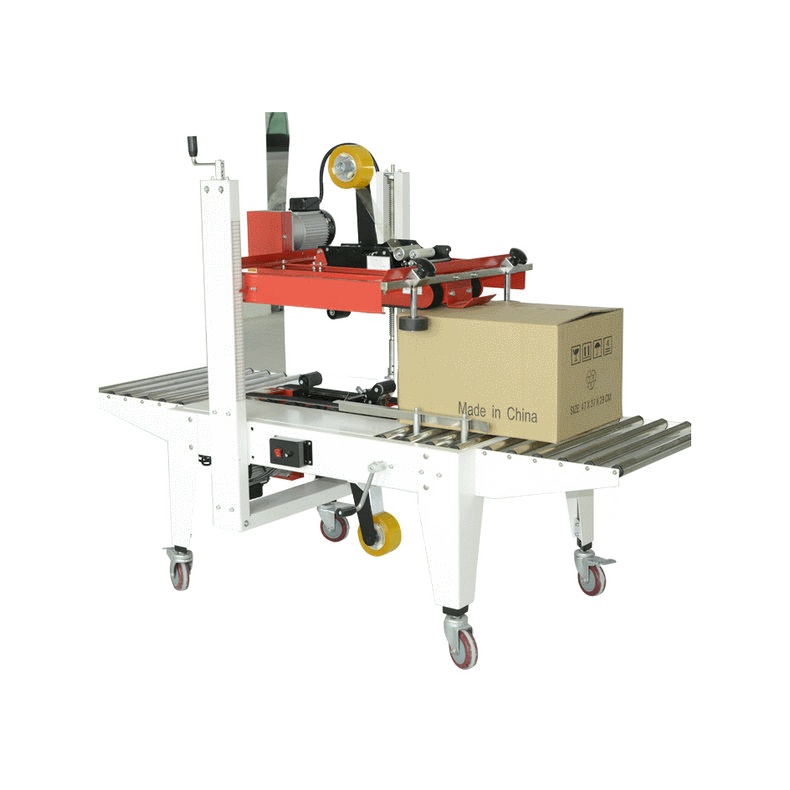 工字型自动封箱机 全自动折盖封箱机 在线式封箱机 卧式开箱机