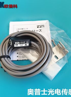 OPTEX奥普士光电开关Z2D-80NZ2D-80P传感器镜面反射现货
